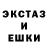 Кодеин напиток Lean (лин) Mana illu